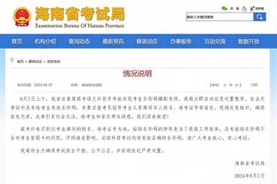 吉达联合vs塔伊首发：坎特、哈姆达拉出战